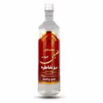 عرق شاطره