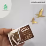 صابون دانکا