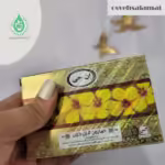 صابون قزل گون