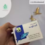صابون کبد کوسه