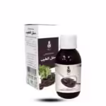 عصاره خوراکی سنبل اللطیب