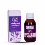 عصاره لاوندر اسطوخدوس