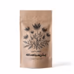 بذر سیاهدانه