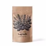 دانه چیا