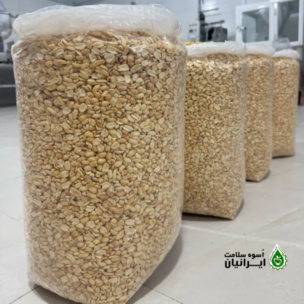 بادام زمینی کره گیری