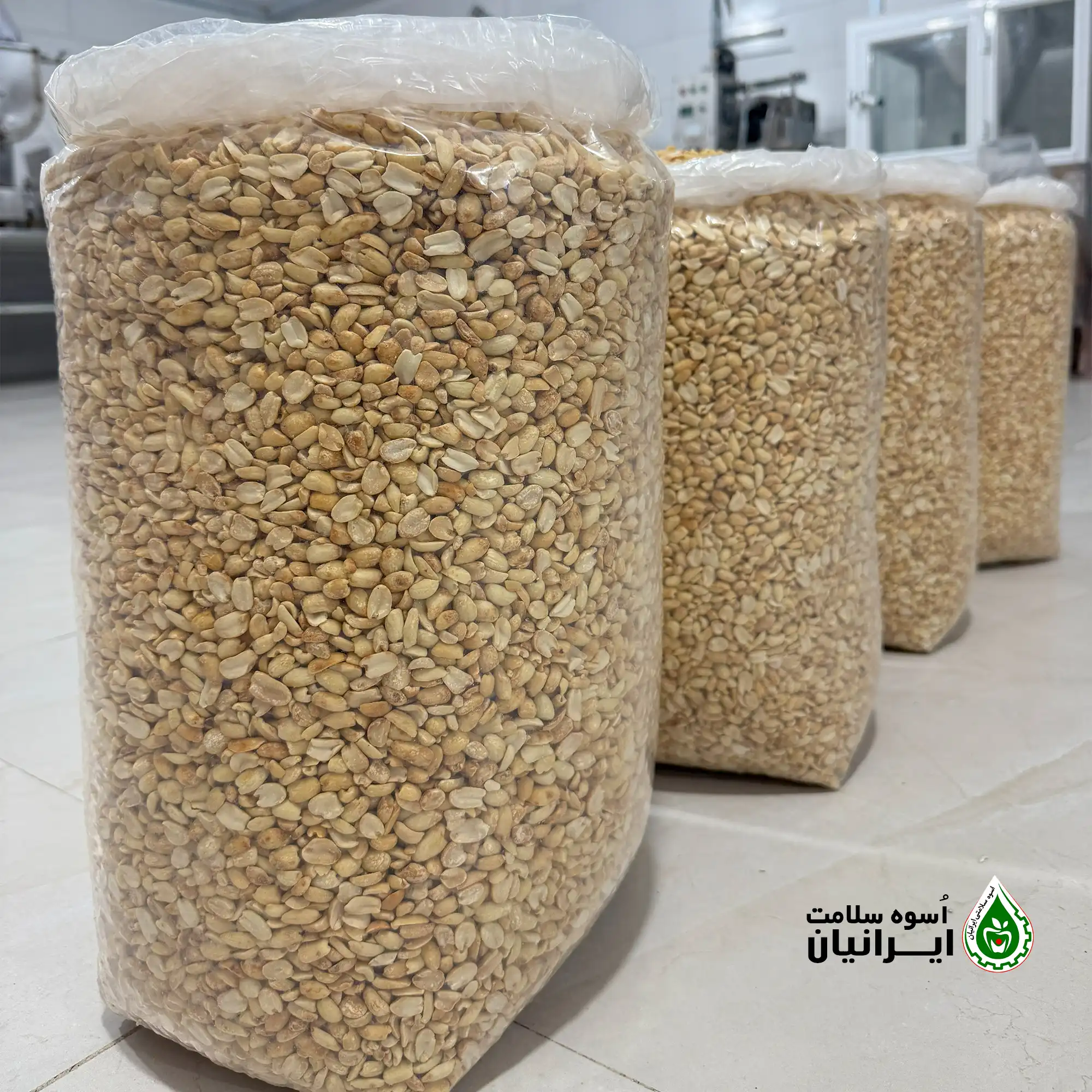 بادام زمینی کره گیری