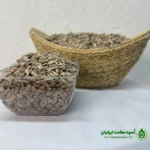 تصویر مغز آفتابگردان