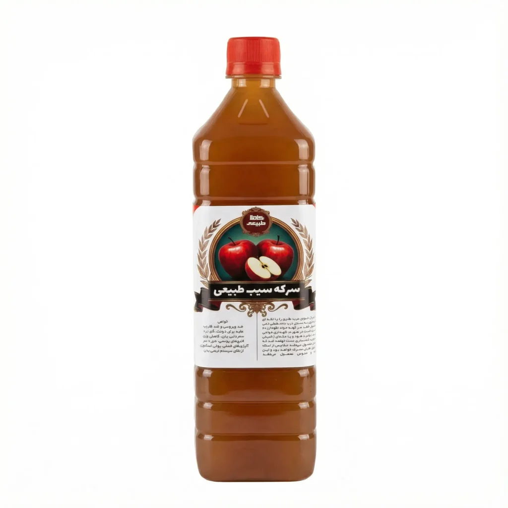 تصویر اصلی سرکه سیب طبیعی