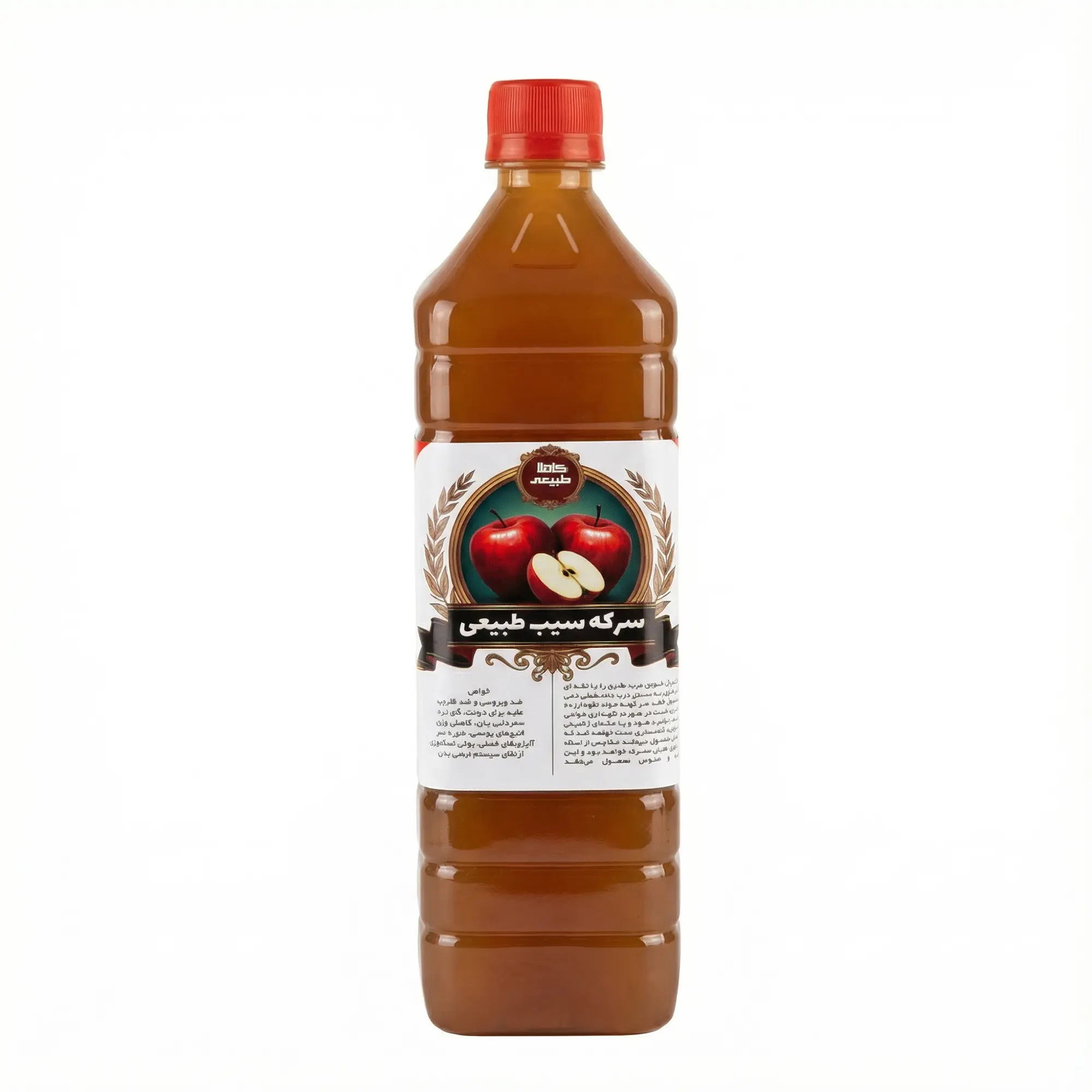 تصویر اصلی سرکه سیب طبیعی